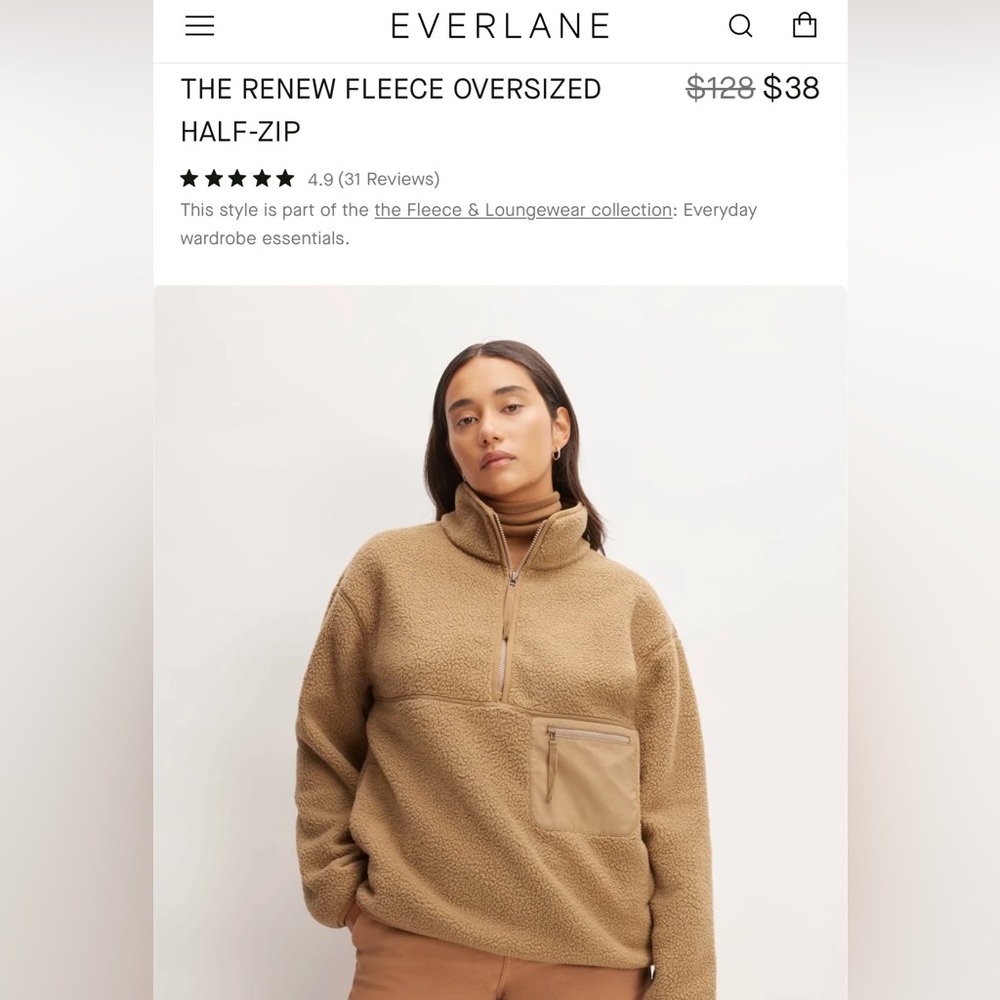 Everlane Tan Teddy Half-Zip Jacket